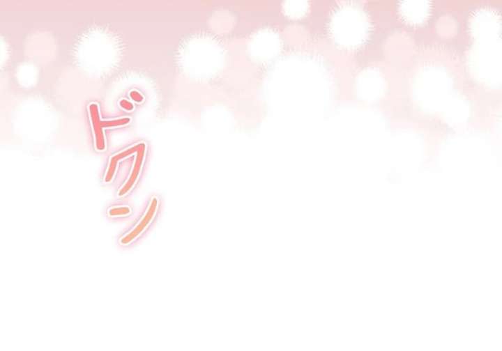 The Reason the Abandoned Fake Princess Returned Chapter 18 507 071