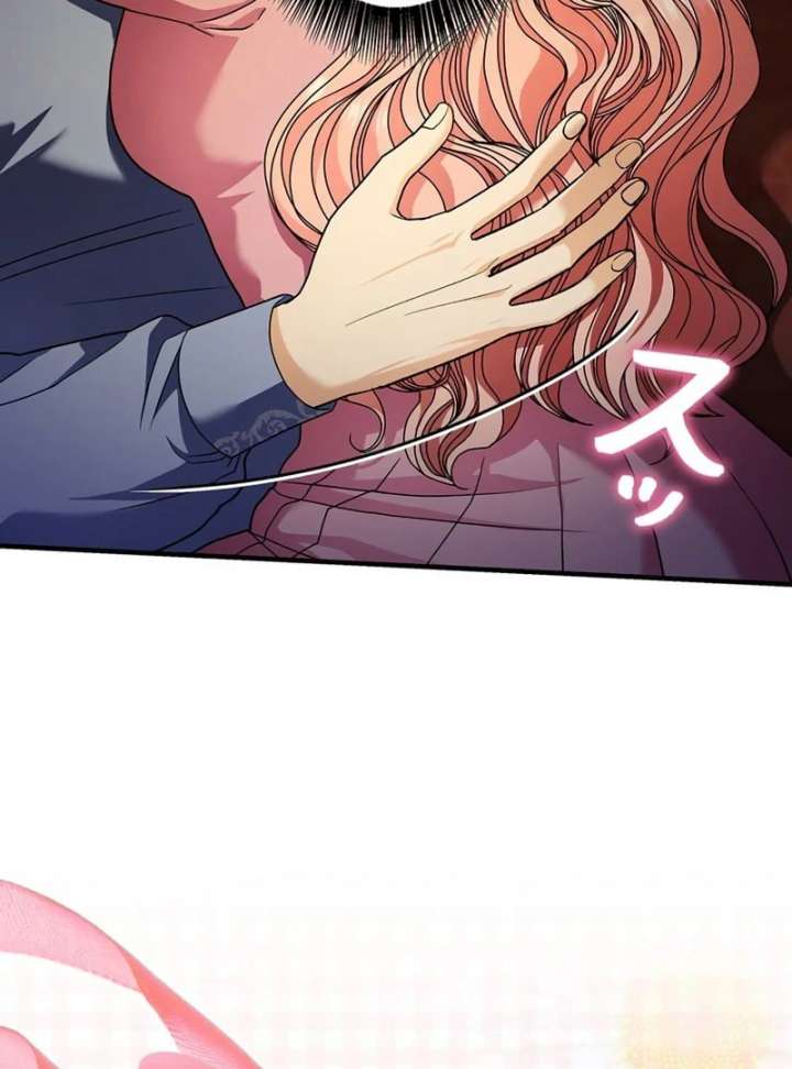 The Reason the Abandoned Fake Princess Returned Chapter 18 512 076