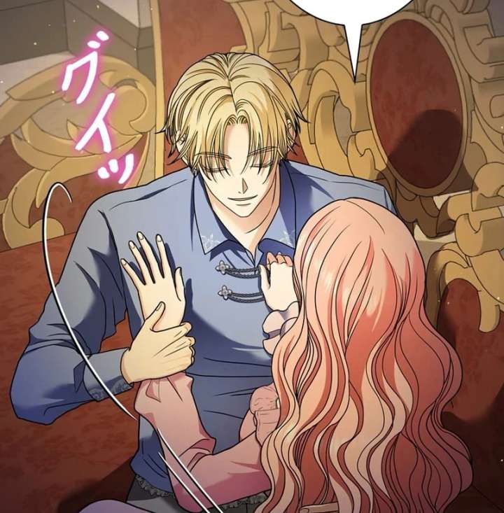 The Reason the Abandoned Fake Princess Returned Chapter 18 529 093