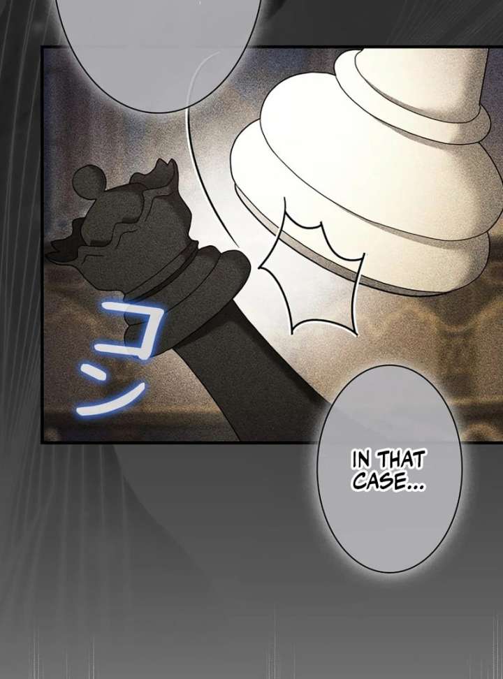 The Reason the Abandoned Fake Princess Returned Chapter 18 557 121