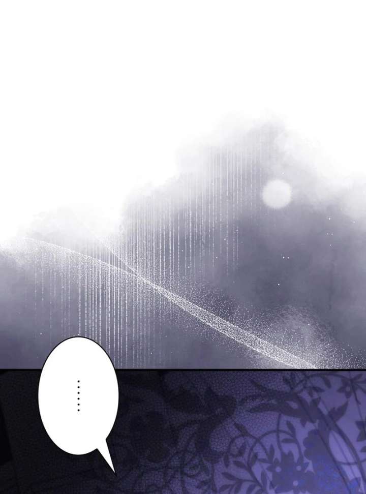 The Reason the Abandoned Fake Princess Returned Chapter 18 560 124