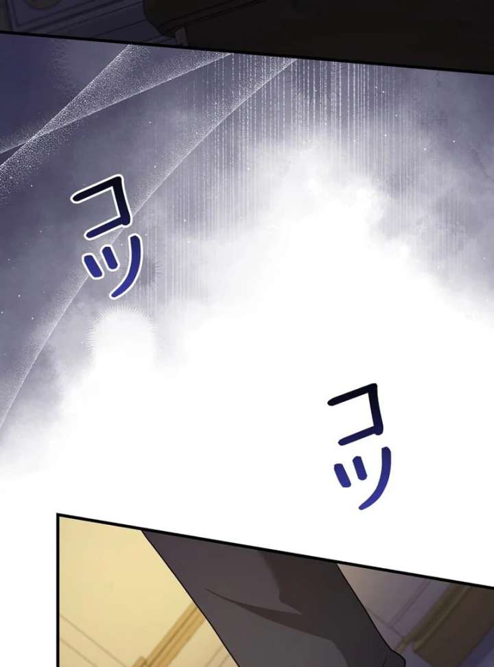 The Reason the Abandoned Fake Princess Returned Chapter 18 562 126