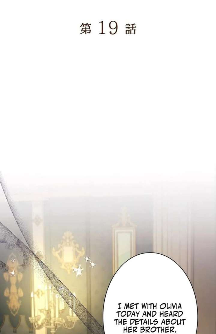 The Reason the Abandoned Fake Princess Returned Chapter 19 457 042