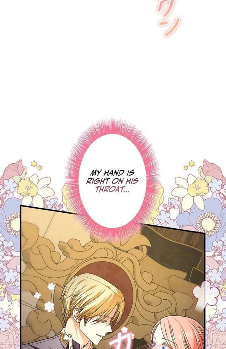 The Reason the Abandoned Fake Princess Returned Chapter 19 497 082