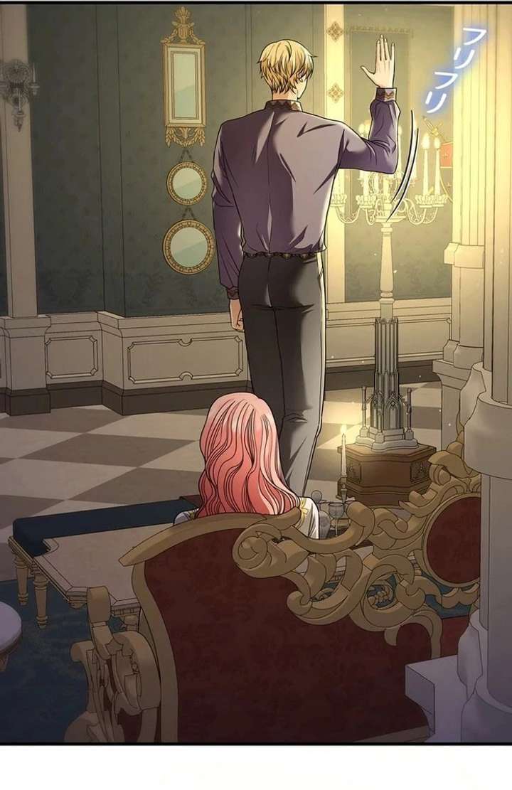 The Reason the Abandoned Fake Princess Returned Chapter 19 505 090