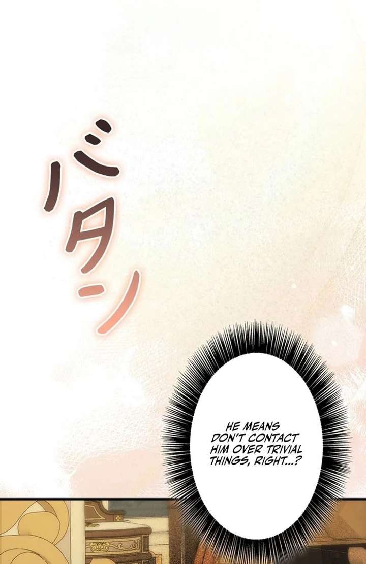 The Reason the Abandoned Fake Princess Returned Chapter 19 506 091