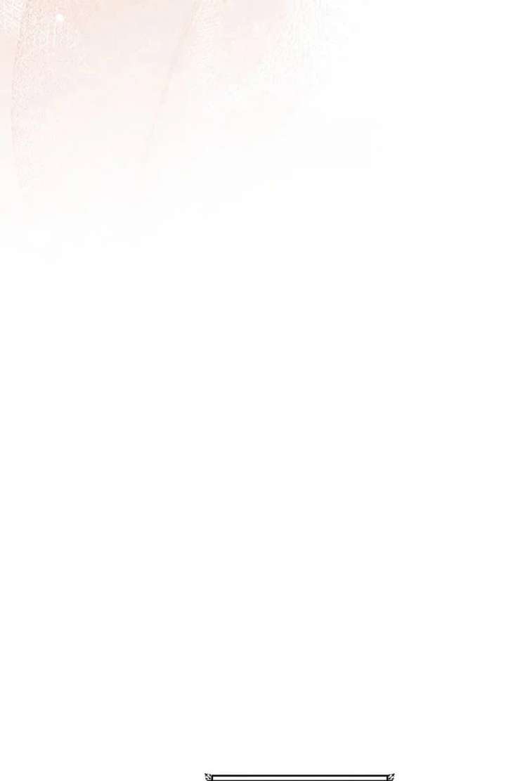 The Reason the Abandoned Fake Princess Returned Chapter 19 508 093