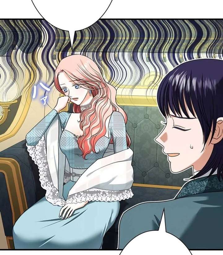 The Reason the Abandoned Fake Princess Returned Chapter 19 512 097