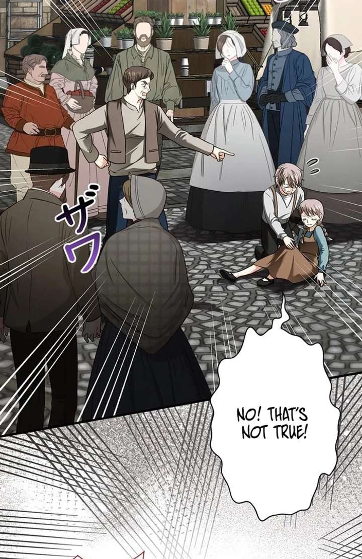 The Reason the Abandoned Fake Princess Returned Chapter 19 516 101