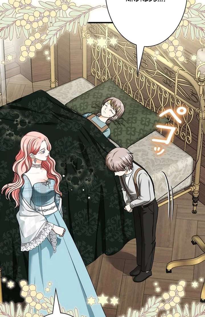 The Reason the Abandoned Fake Princess Returned Chapter 19 537 122