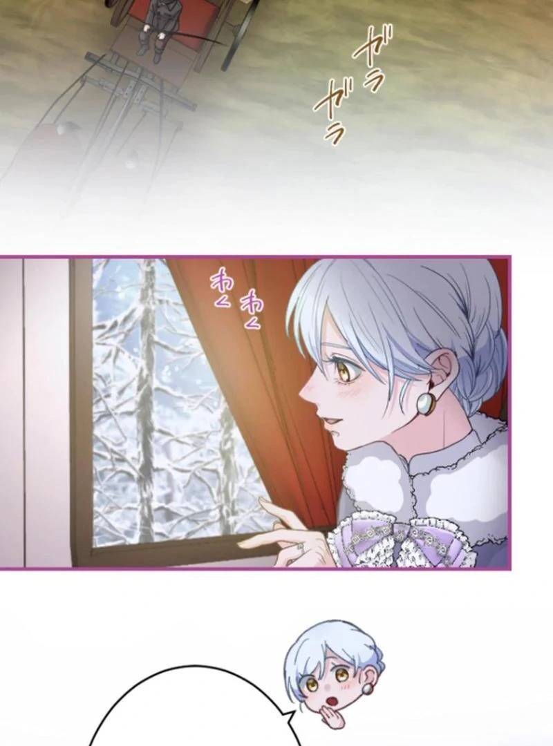 The Reason why Princess White Rose Wears Thorns Chapter 24 304 22