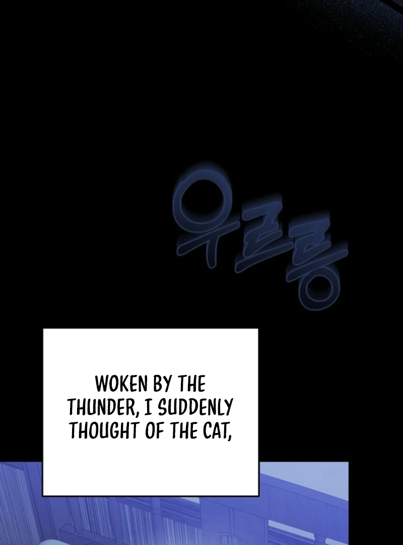 The Reason Why That Villainess Picked Up A Sword Chapter 19 529 003