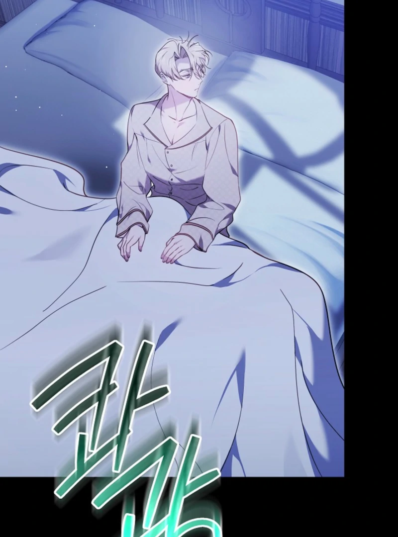 The Reason Why That Villainess Picked Up A Sword Chapter 19 530 004