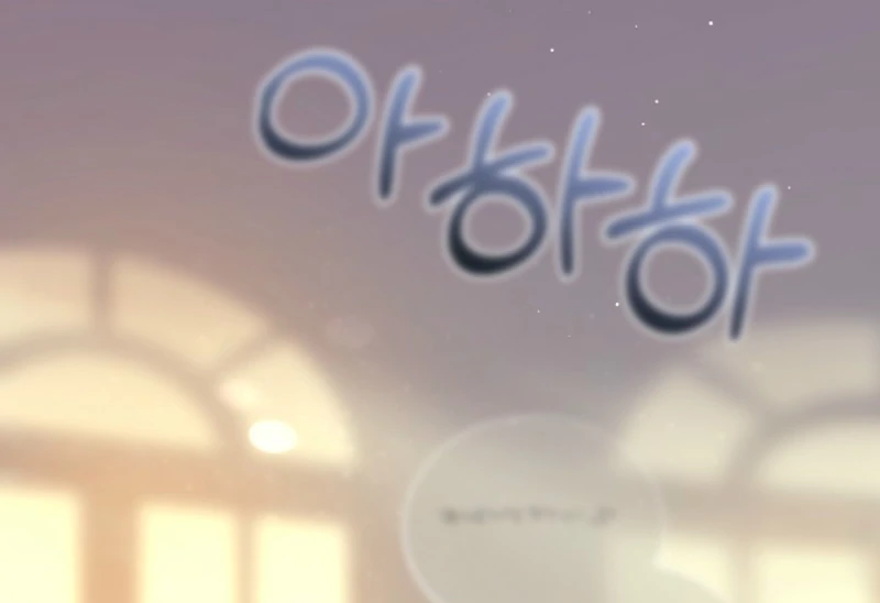 The Reason Why That Villainess Picked Up A Sword Chapter 19 598 072