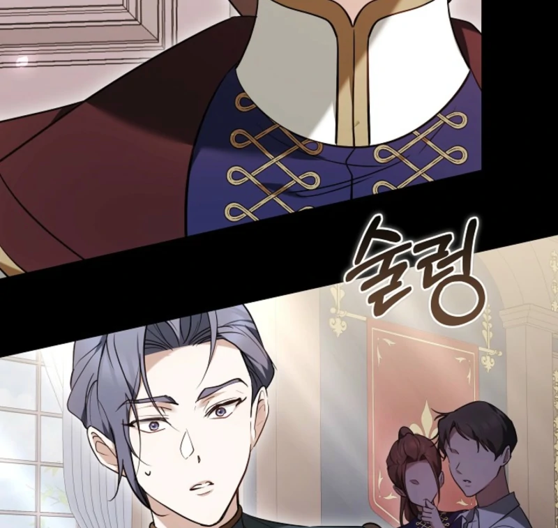 The Reason Why That Villainess Picked Up A Sword Chapter 19 622 096