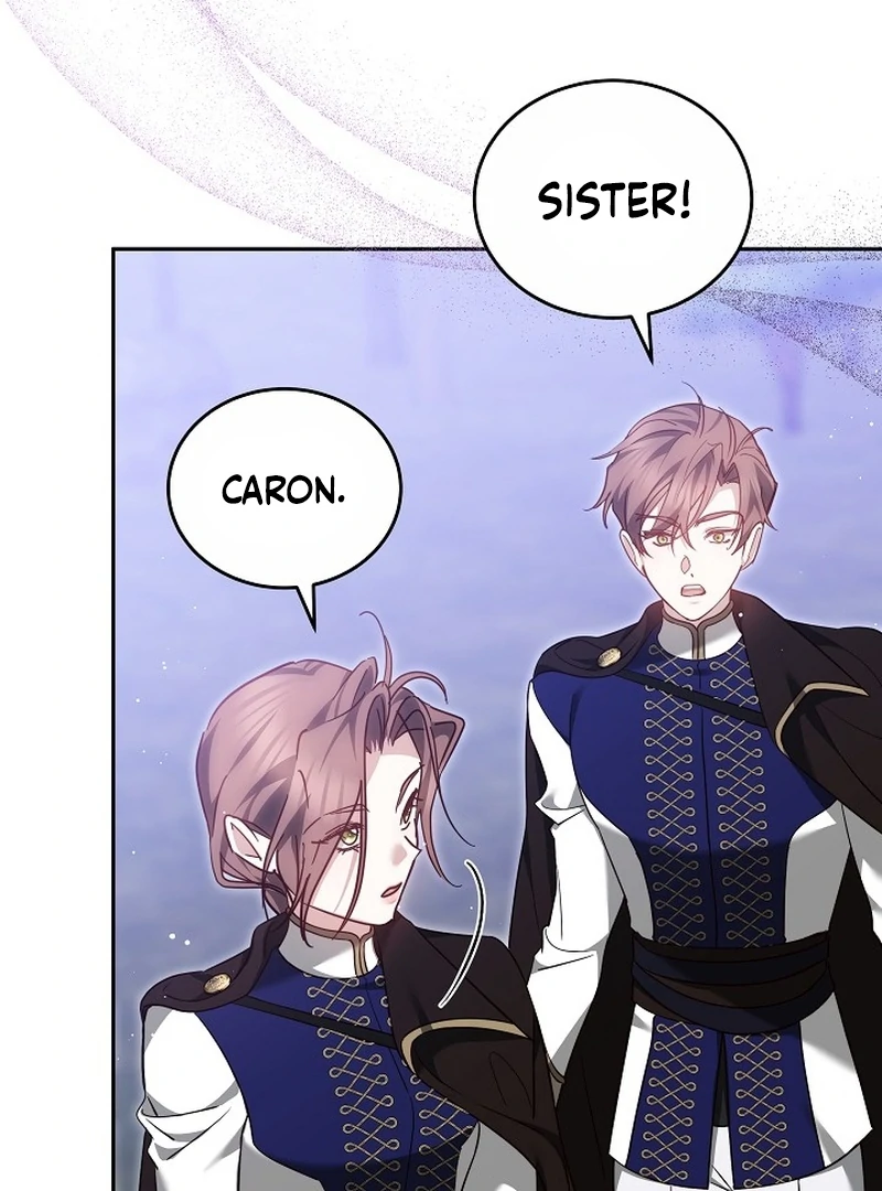 The Reason Why That Villainess Picked Up A Sword Chapter 23 455 007