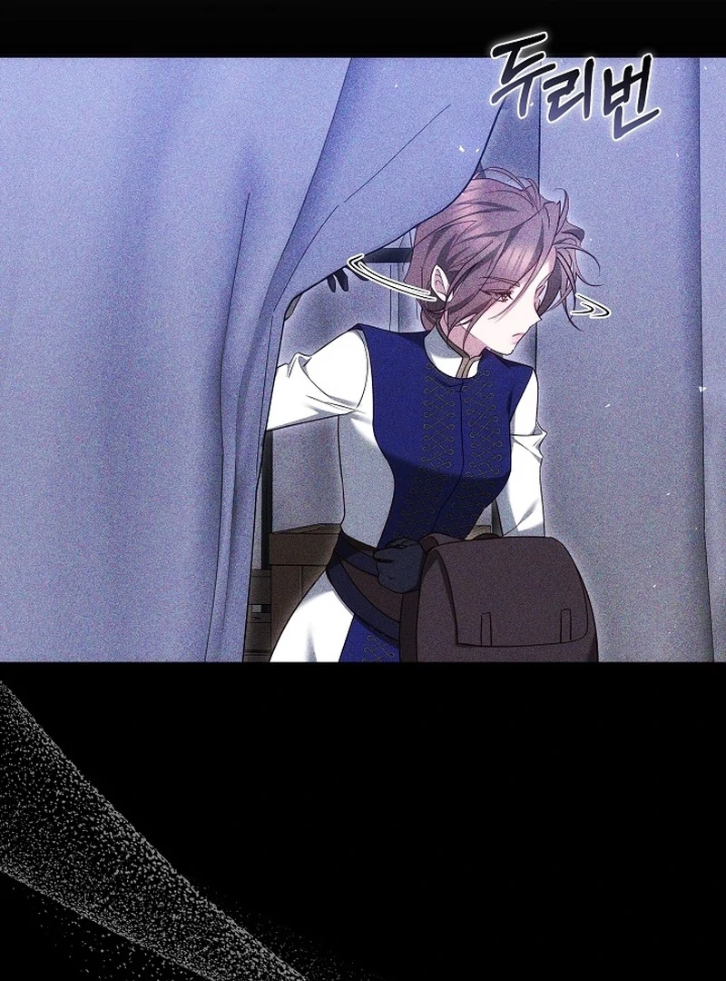 The Reason Why That Villainess Picked Up A Sword Chapter 23 461 013