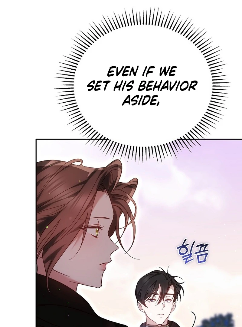 The Reason Why That Villainess Picked Up A Sword Chapter 23 480 032