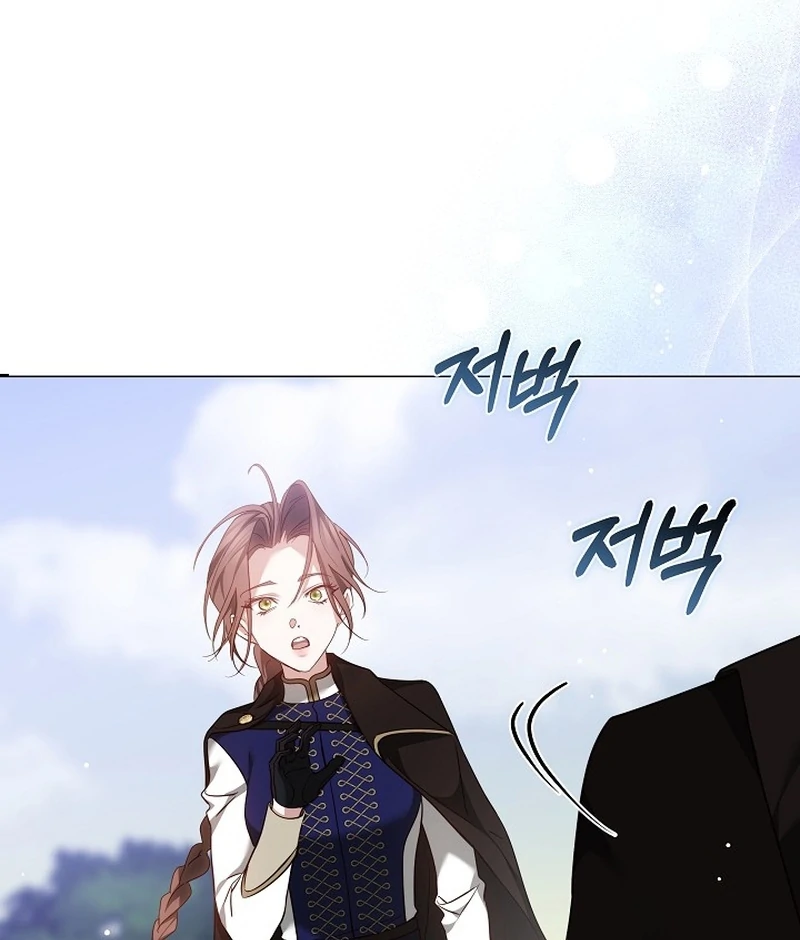 The Reason Why That Villainess Picked Up A Sword Chapter 23 511 063