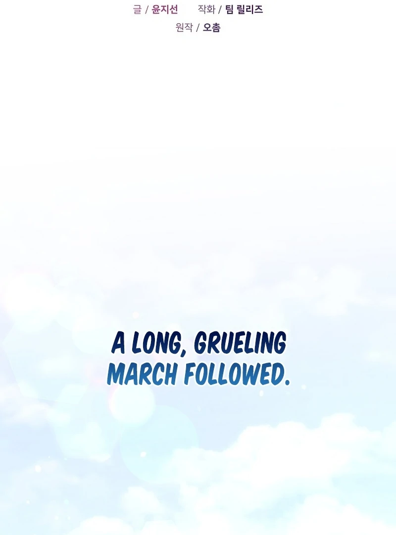 The Reason Why That Villainess Picked Up A Sword Chapter 23 516 068