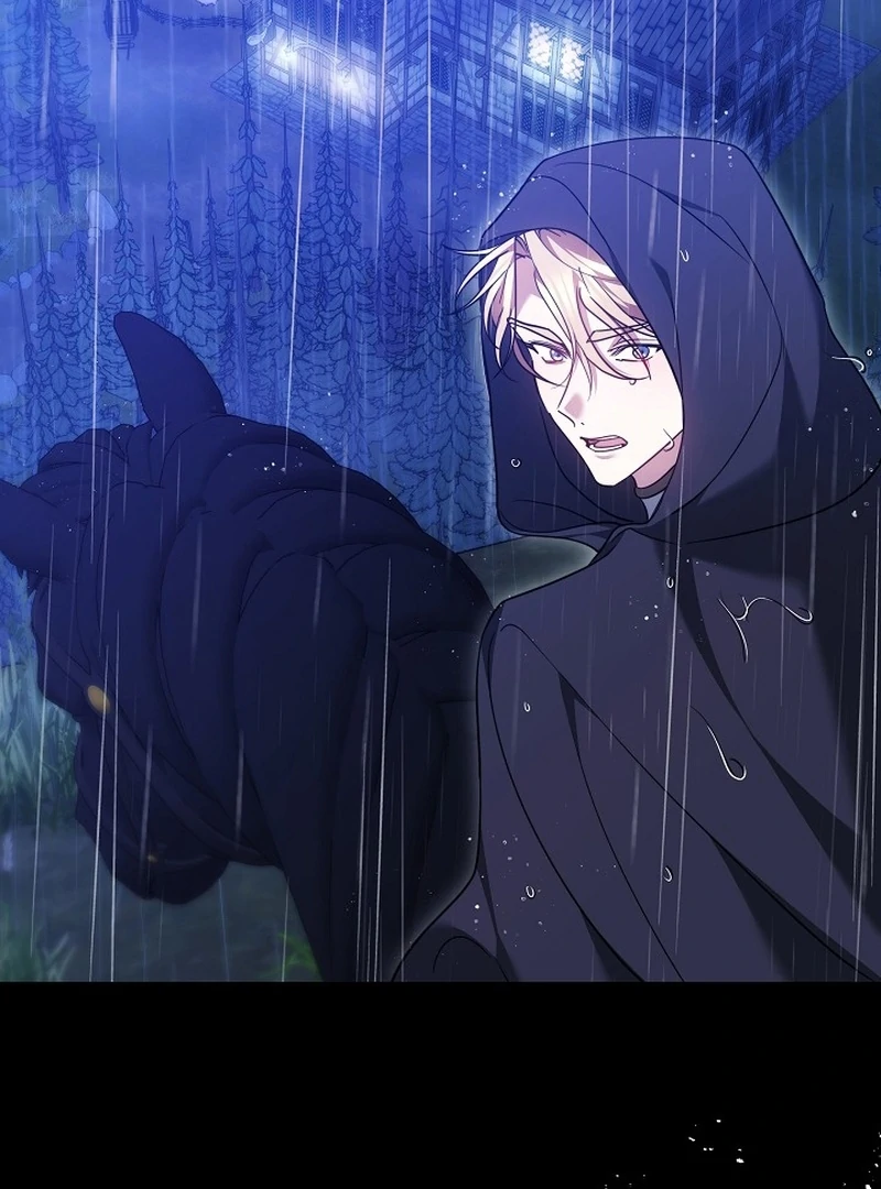 The Reason Why That Villainess Picked Up A Sword Chapter 23 524 076