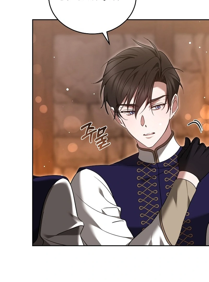 The Reason Why That Villainess Picked Up A Sword Chapter 23 529 081