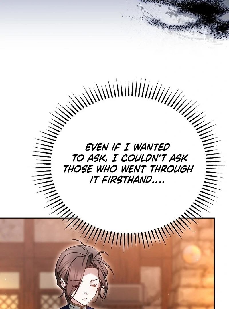 The Reason Why That Villainess Picked Up A Sword Chapter 23 538 090