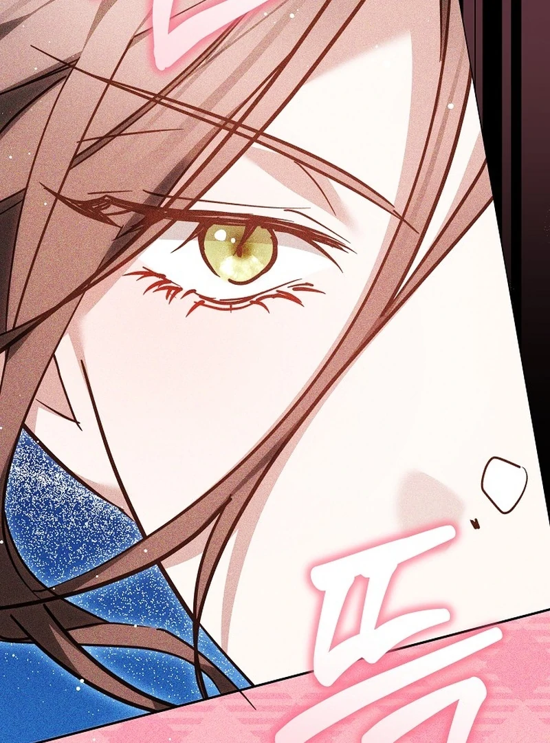 The Reason Why That Villainess Picked Up A Sword Chapter 23 548 100