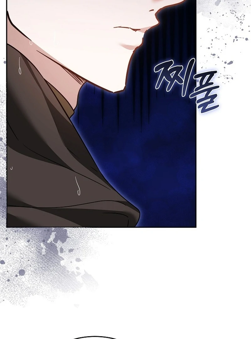 The Reason Why That Villainess Picked Up A Sword Chapter 23 576 128