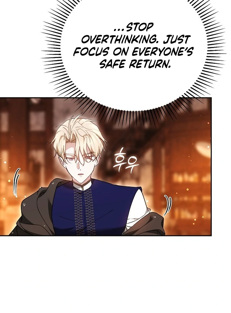 The Reason Why That Villainess Picked Up A Sword Chapter 23 580 132