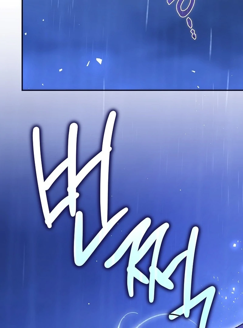 The Reason Why That Villainess Picked Up A Sword Chapter 23 590 142