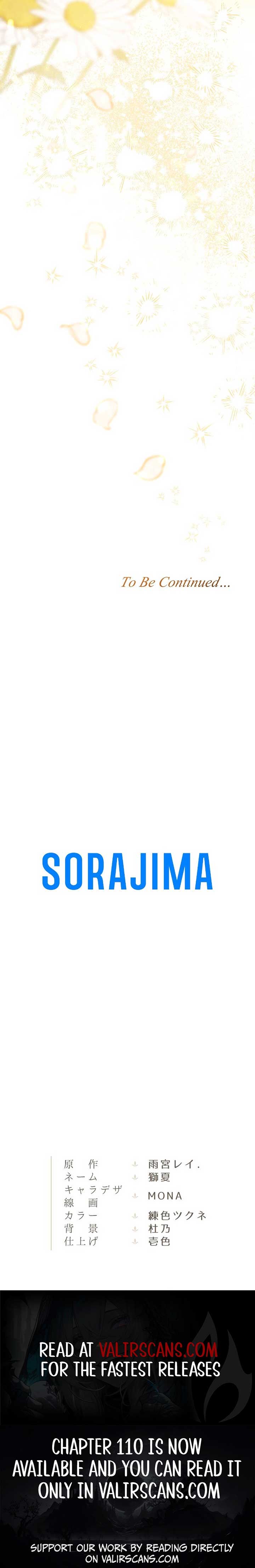 The Reason Why The Twin Lady Crossdresses Chapter 104 59 ch 104 13