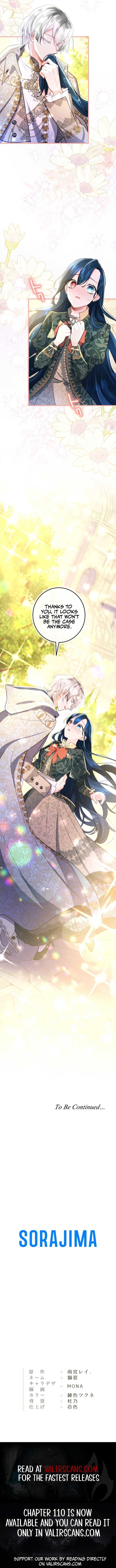 The Reason Why The Twin Lady Crossdresses Chapter 109 51 11