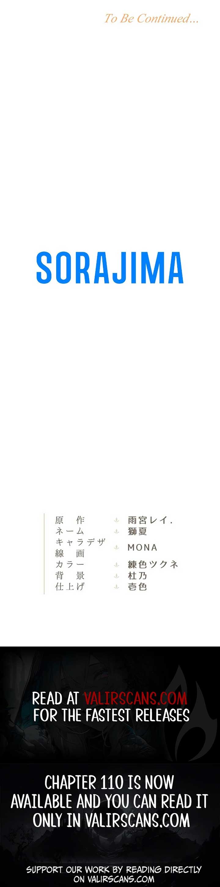 The Reason Why The Twin Lady Crossdresses Chapter 95 55 ch 95 12