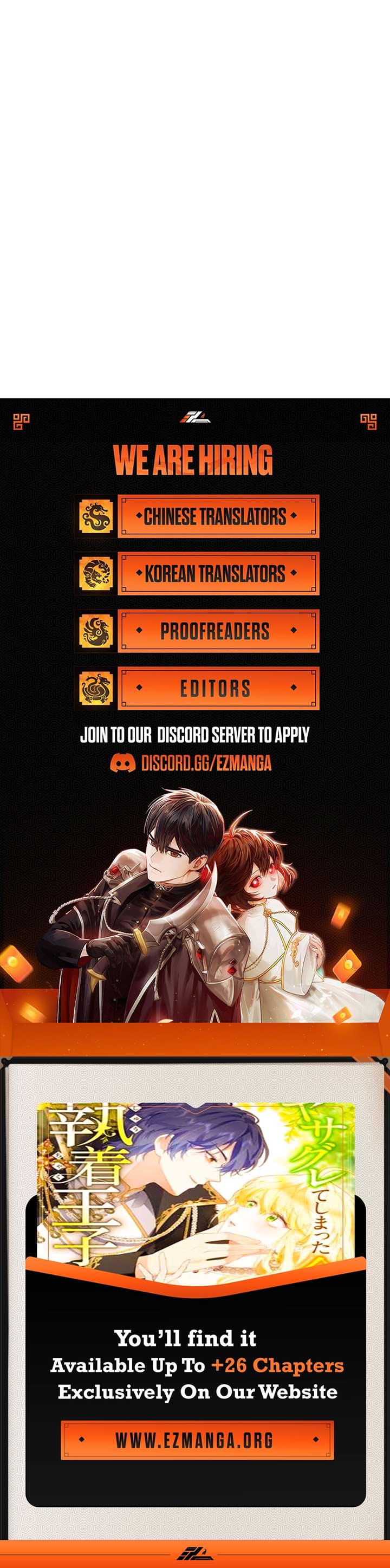 The Rebellious Villainess Doesn’t Want To Be Swayed By The Obsessive Prince! Chapter 13 59 13