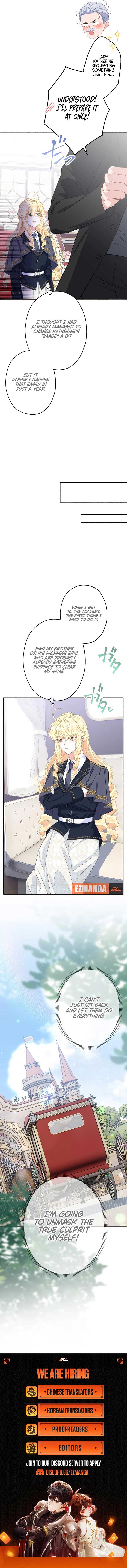 The Rebellious Villainess Doesn’t Want To Be Swayed By The Obsessive Prince! Chapter 16 67 15