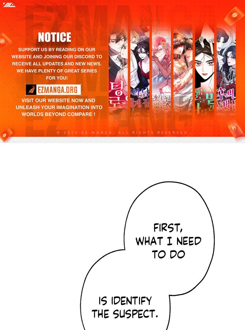 The Rebellious Villainess Doesn’t Want To Be Swayed By The Obsessive Prince! Chapter 17 626 001