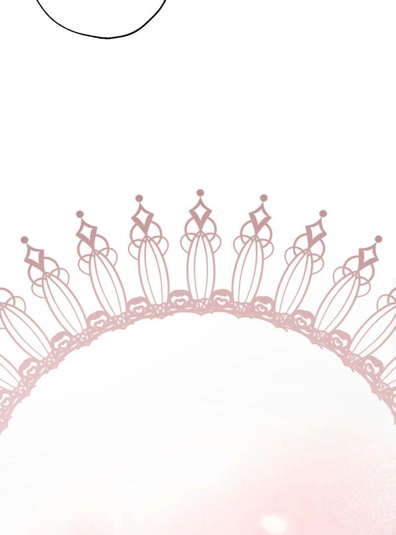 The Rebellious Villainess Doesn’t Want To Be Swayed By The Obsessive Prince! Chapter 17 628 003