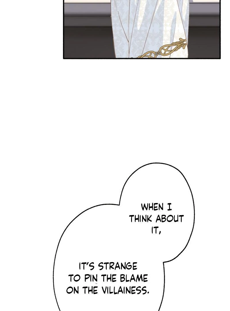 The Rebellious Villainess Doesn’t Want To Be Swayed By The Obsessive Prince! Chapter 17 638 013