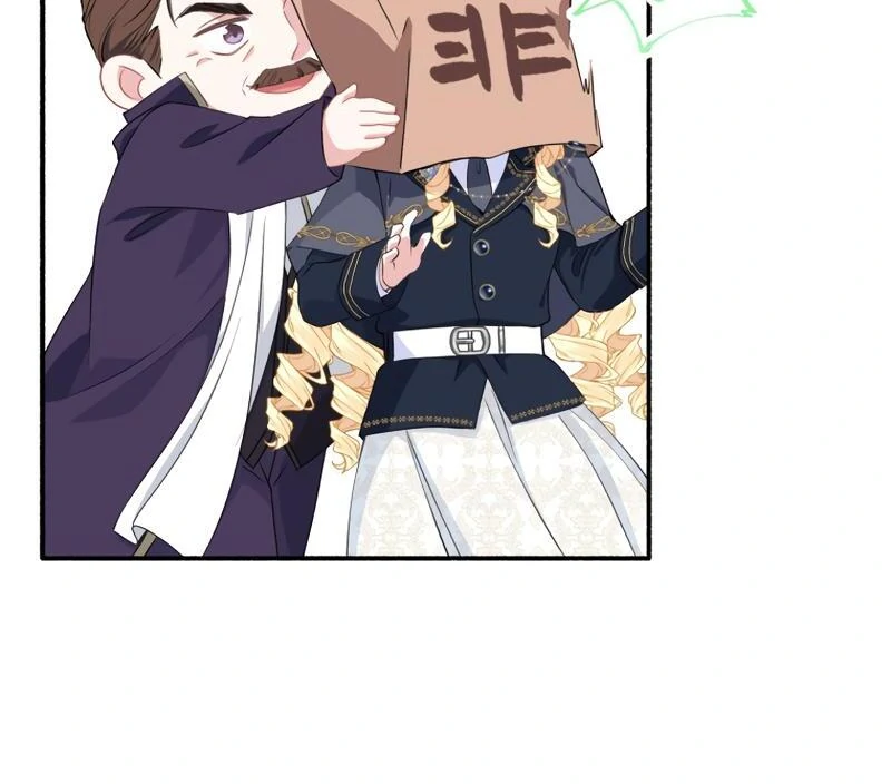 The Rebellious Villainess Doesn’t Want To Be Swayed By The Obsessive Prince! Chapter 17 640 015