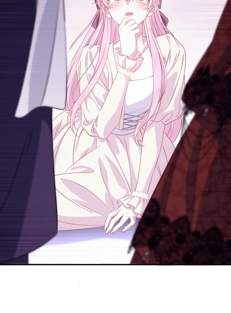 The Rebellious Villainess Doesn’t Want To Be Swayed By The Obsessive Prince! Chapter 17 642 017