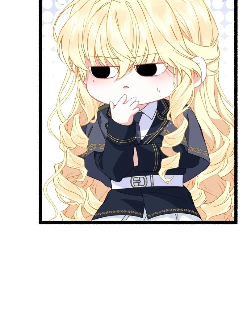 The Rebellious Villainess Doesn’t Want To Be Swayed By The Obsessive Prince! Chapter 17 644 019