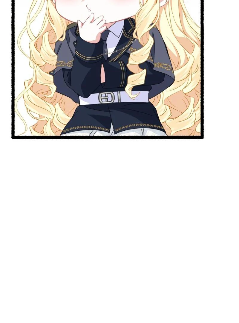 The Rebellious Villainess Doesn’t Want To Be Swayed By The Obsessive Prince! Chapter 17 646 021