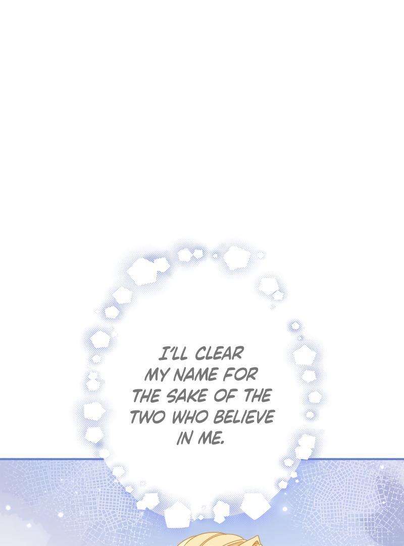 The Rebellious Villainess Doesn’t Want To Be Swayed By The Obsessive Prince! Chapter 17 651 026