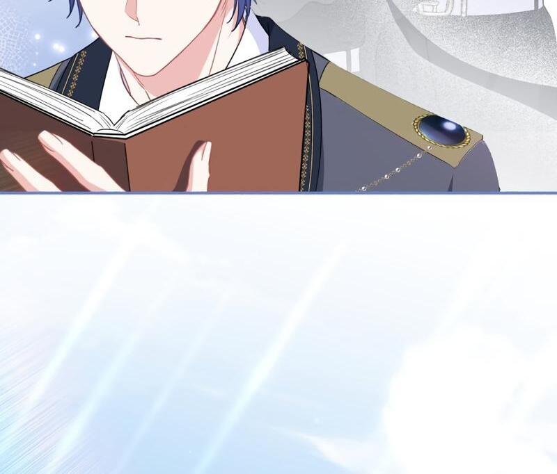 The Rebellious Villainess Doesn’t Want To Be Swayed By The Obsessive Prince! Chapter 17 653 028