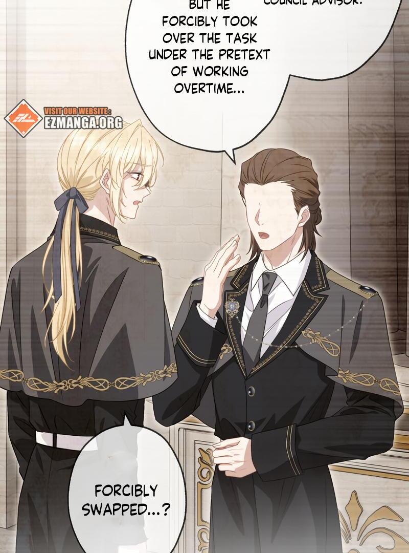 The Rebellious Villainess Doesn’t Want To Be Swayed By The Obsessive Prince! Chapter 17 665 040