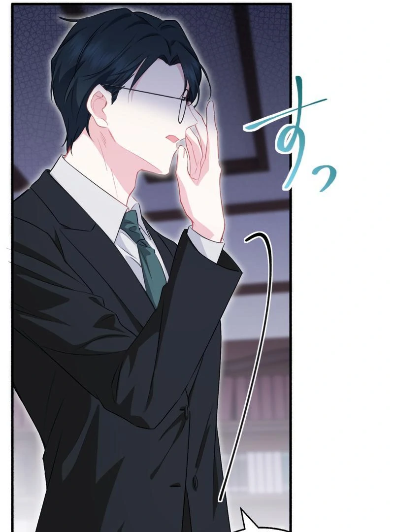 The Rebellious Villainess Doesn’t Want To Be Swayed By The Obsessive Prince! Chapter 17 681 056