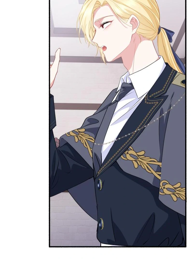 The Rebellious Villainess Doesn’t Want To Be Swayed By The Obsessive Prince! Chapter 17 684 059