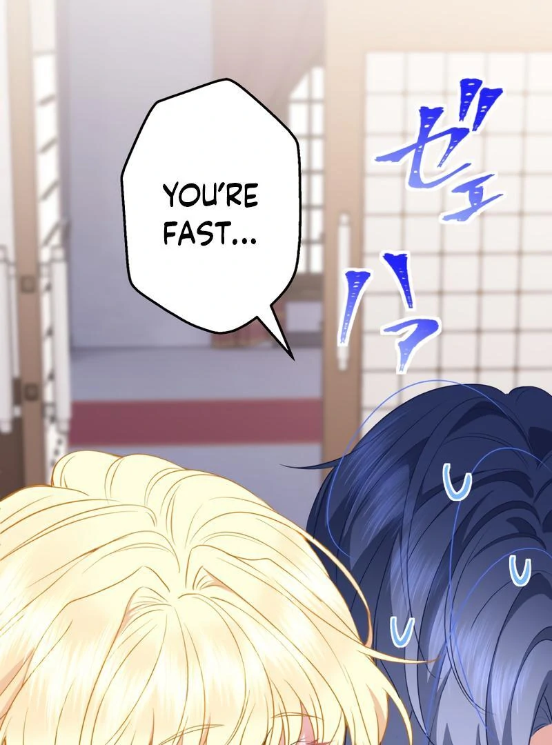 The Rebellious Villainess Doesn’t Want To Be Swayed By The Obsessive Prince! Chapter 17 697 072