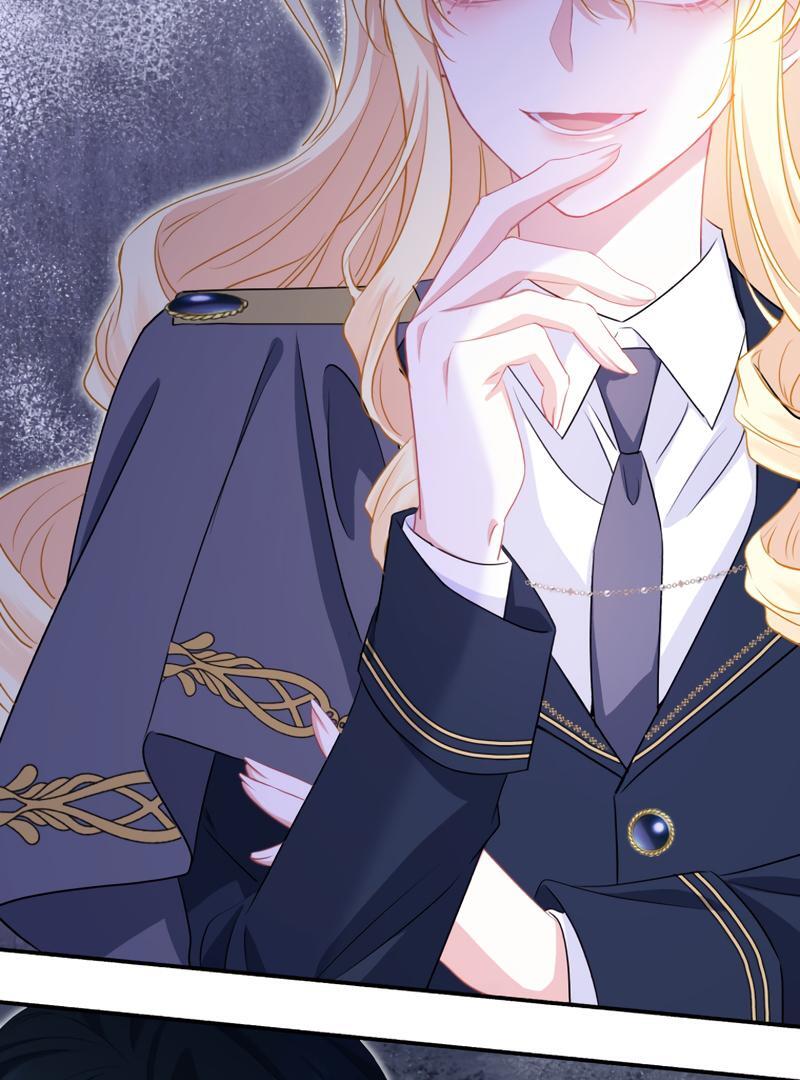 The Rebellious Villainess Doesn’t Want To Be Swayed By The Obsessive Prince! Chapter 17 714 089